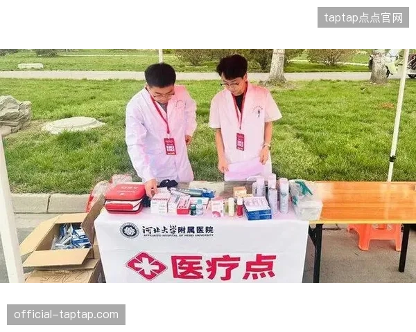 2026年大型赛事医疗准入门槛前置，区域化AED联动指挥系统将成为运营中标硬指标
